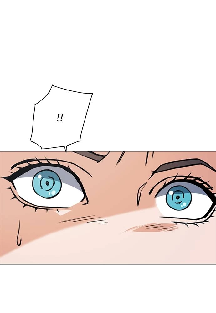 The Druid of Seoul Station Chapter 33, page 86 of 135