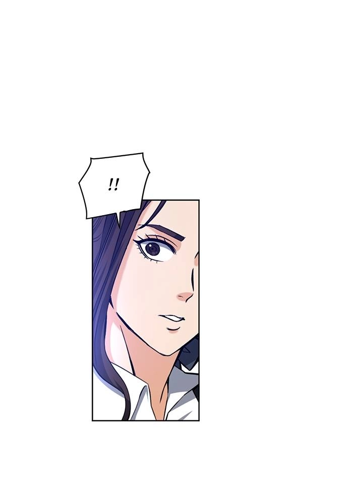 The Druid of Seoul Station Chapter 34, page 19 of 119