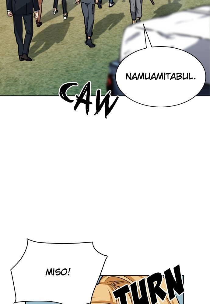 The Druid of Seoul Station Chapter 34, page 6 of 119