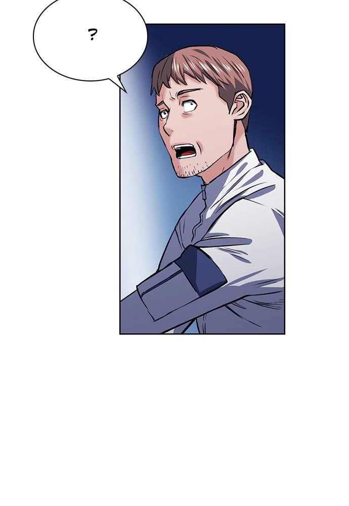 The Druid of Seoul Station Chapter 34, page 79 of 119