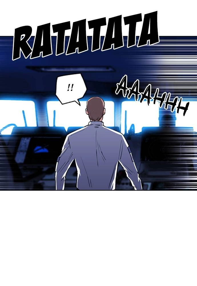 The Druid of Seoul Station Chapter 34, page 80 of 119