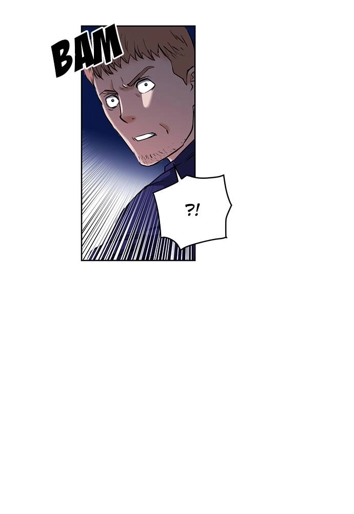 The Druid of Seoul Station Chapter 34, page 81 of 119