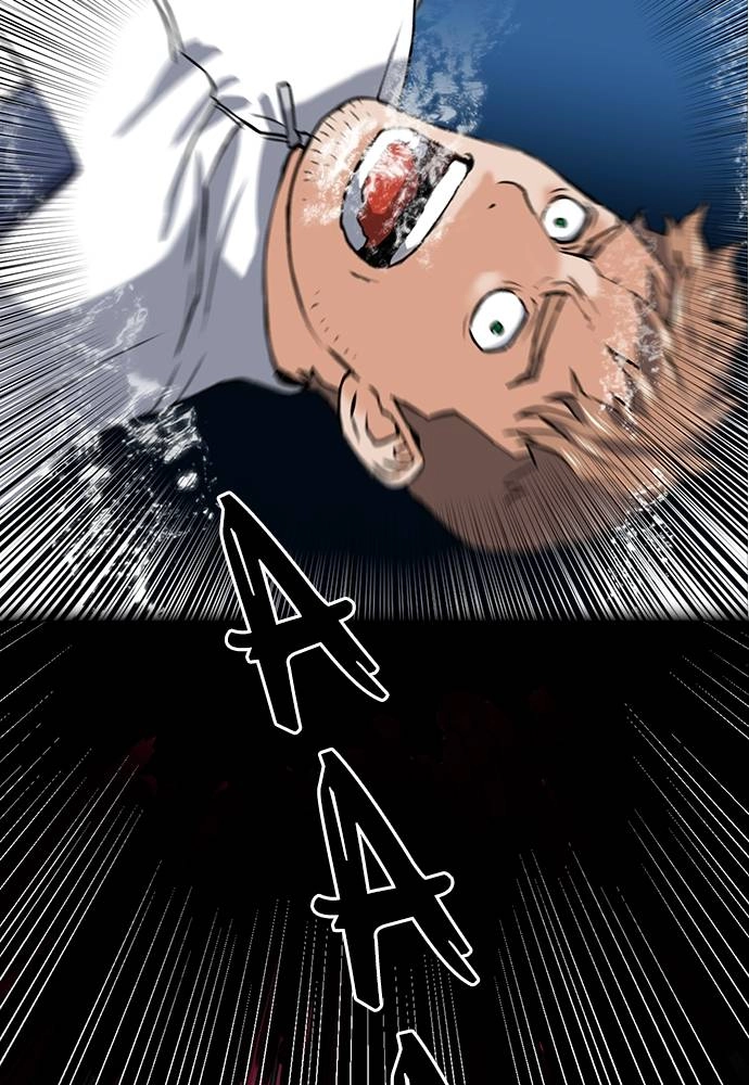 The Druid of Seoul Station Chapter 34, page 97 of 119