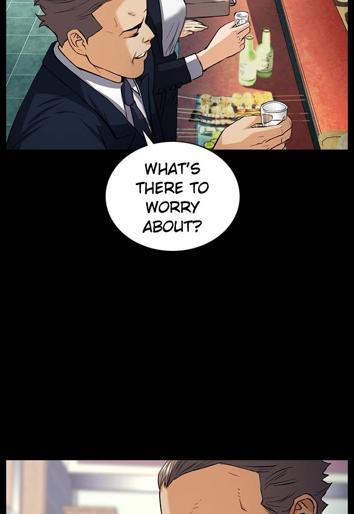 The Druid of Seoul Station Chapter 35, page 116 of 125