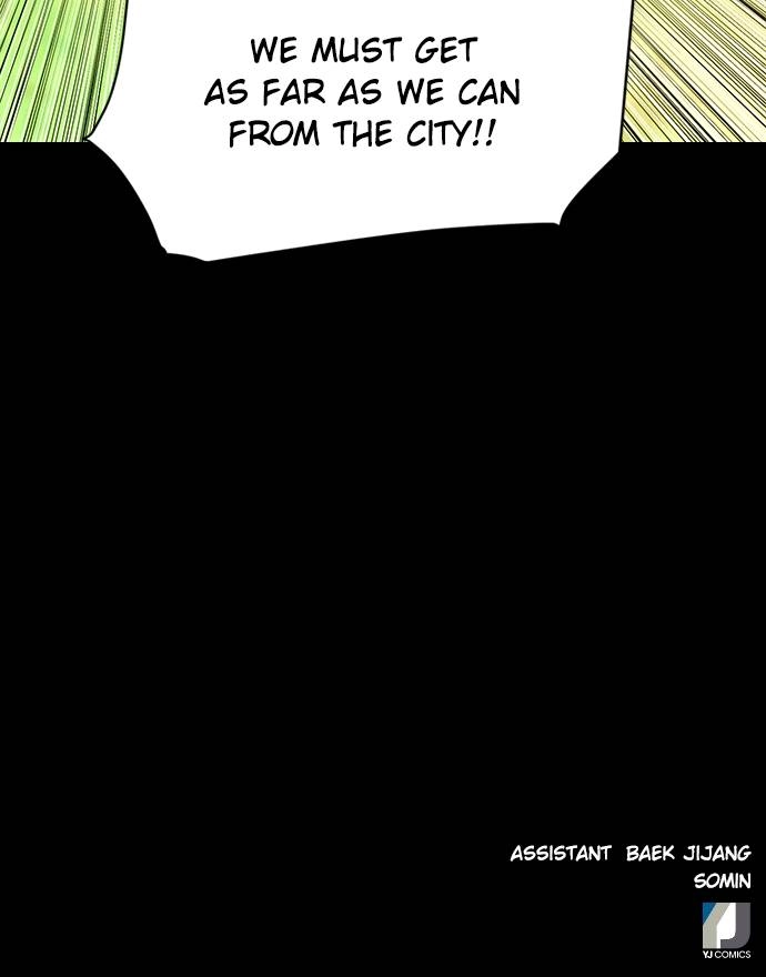 The Druid of Seoul Station Chapter 35, page 125 of 125