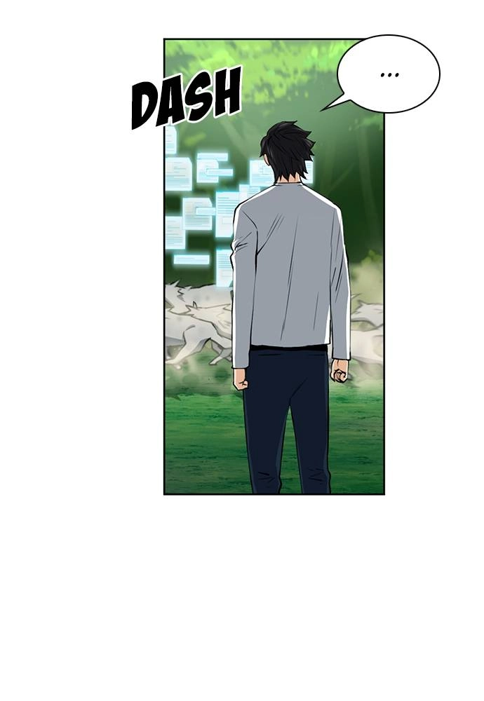 The Druid of Seoul Station Chapter 35, page 31 of 125
