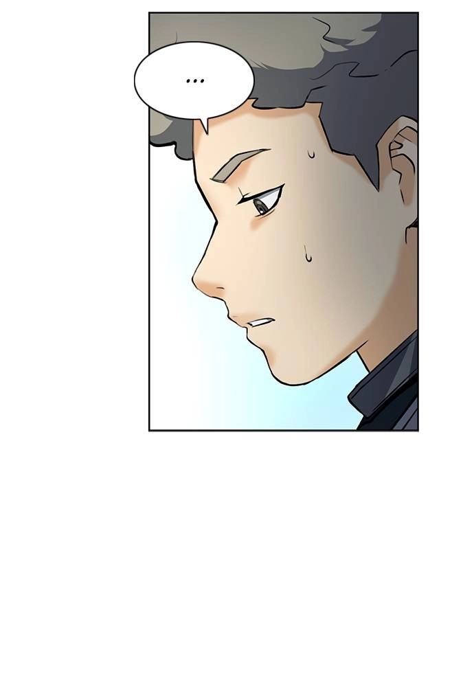 The Druid of Seoul Station Chapter 35, page 76 of 125