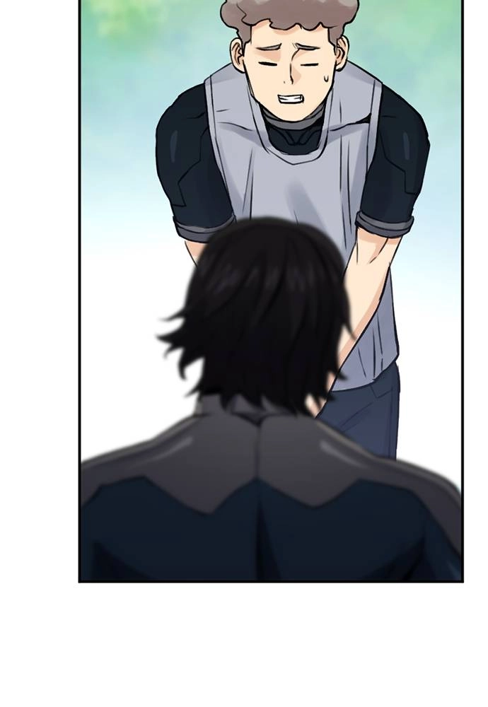 The Druid of Seoul Station Chapter 36, page 105 of 167
