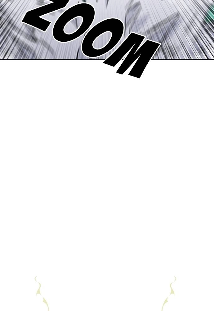 The Druid of Seoul Station Chapter 36, page 13 of 167