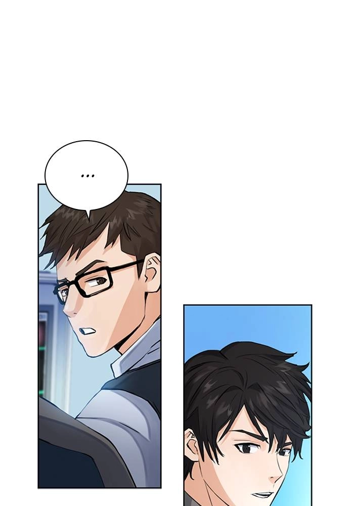 The Druid of Seoul Station Chapter 36, page 79 of 167