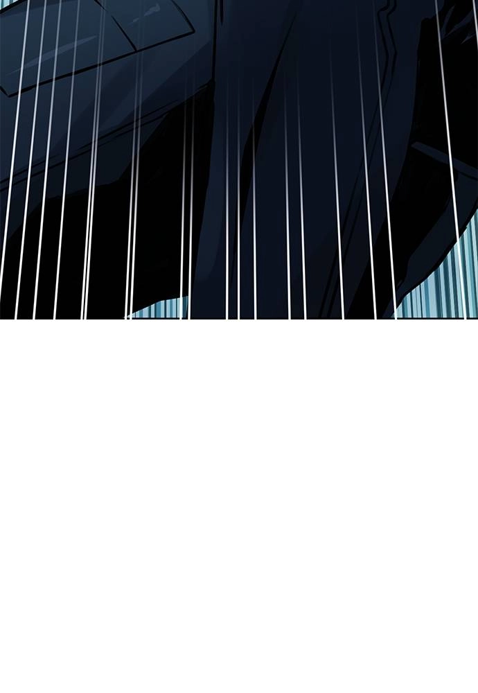 The Druid of Seoul Station Chapter 37, page 106 of 143