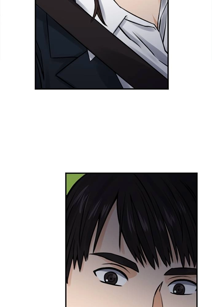 The Druid of Seoul Station Chapter 37, page 118 of 143