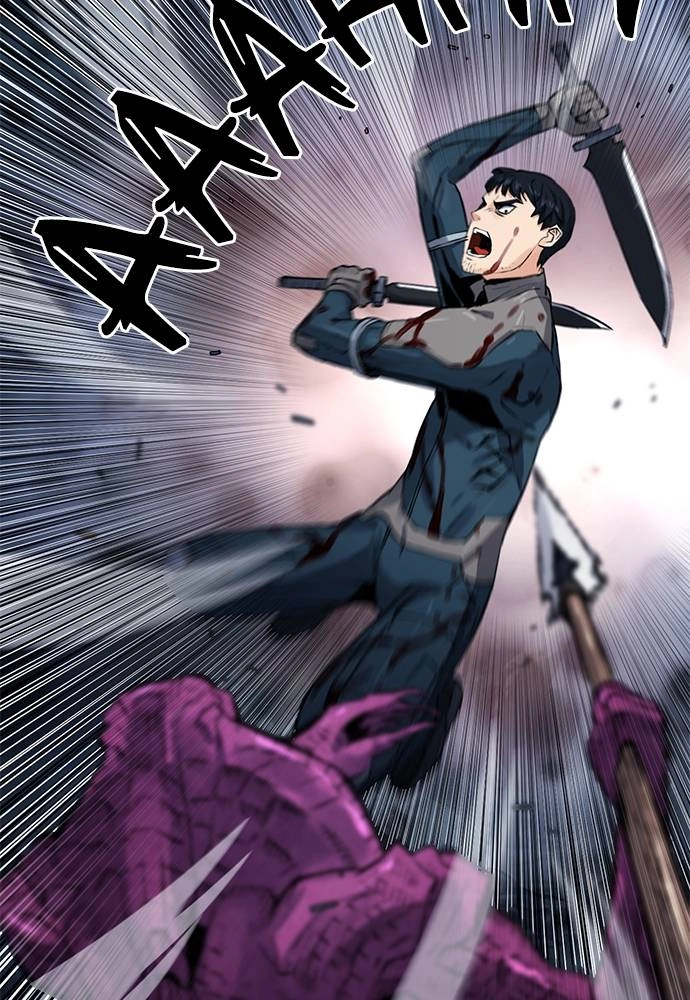 The Druid of Seoul Station Chapter 37, page 63 of 143