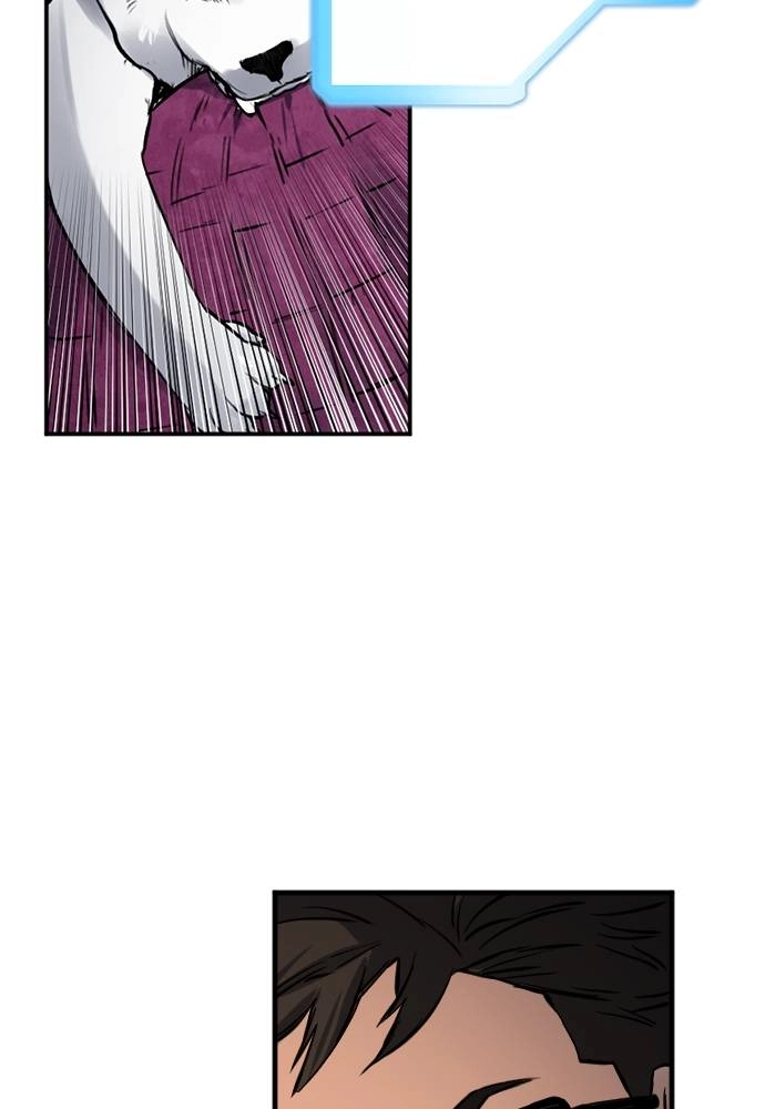 The Druid of Seoul Station Chapter 37, page 69 of 143