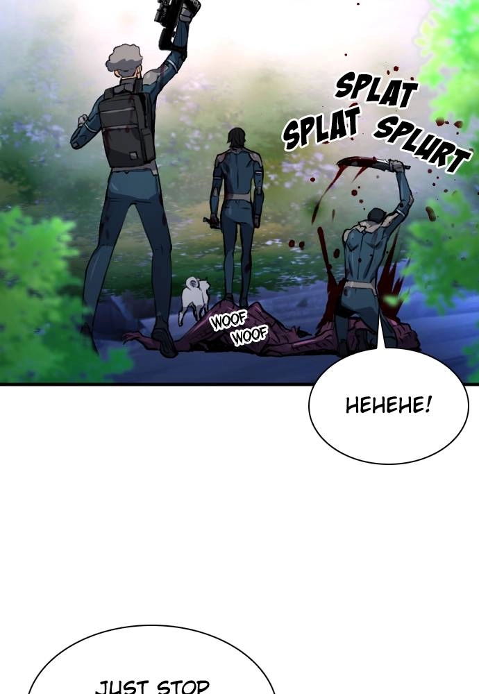The Druid of Seoul Station Chapter 37, page 90 of 143