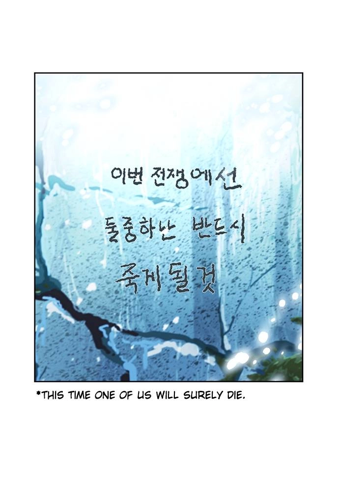 The Druid of Seoul Station Chapter 38, page 120 of 143