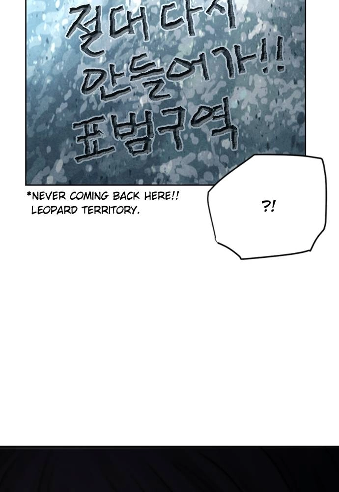 The Druid of Seoul Station Chapter 38, page 72 of 143