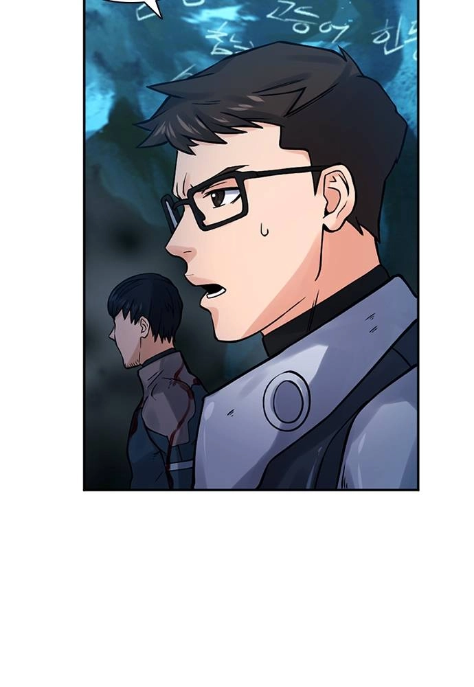 The Druid of Seoul Station Chapter 38, page 92 of 143