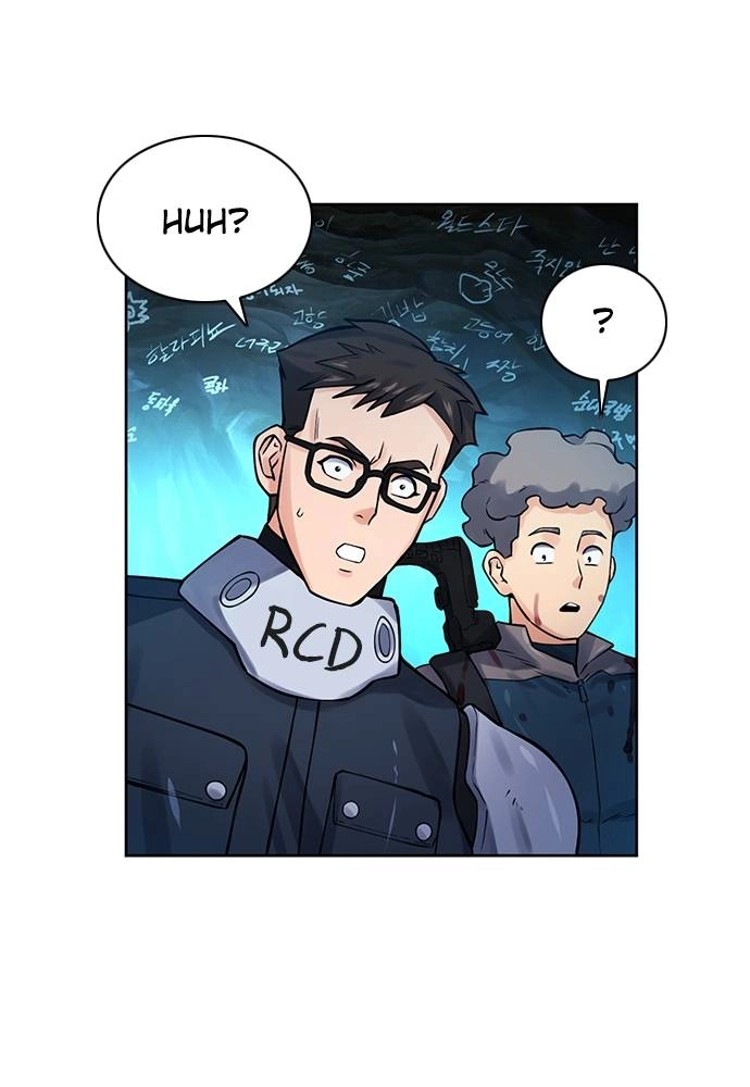 The Druid of Seoul Station Chapter 38, page 93 of 143