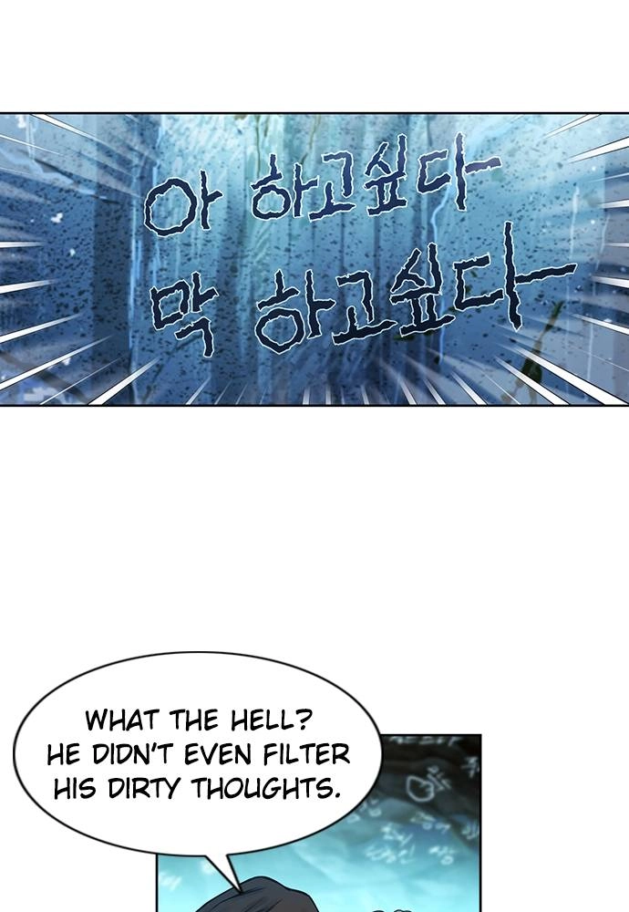 The Druid of Seoul Station Chapter 38, page 94 of 143