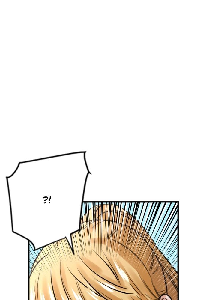 The Druid of Seoul Station Chapter 39, page 136 of 151