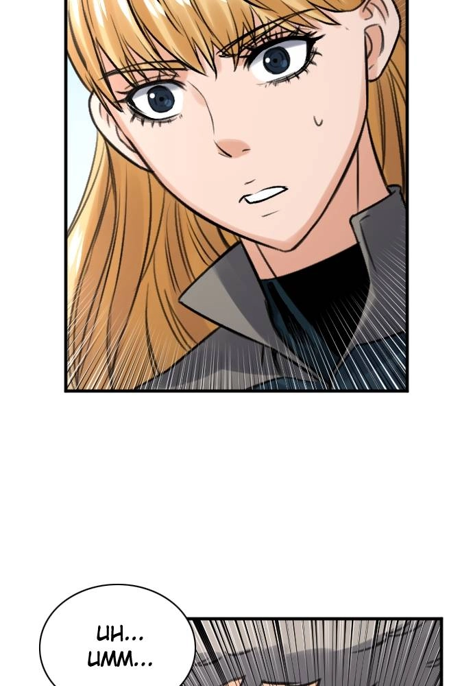 The Druid of Seoul Station Chapter 39, page 137 of 151