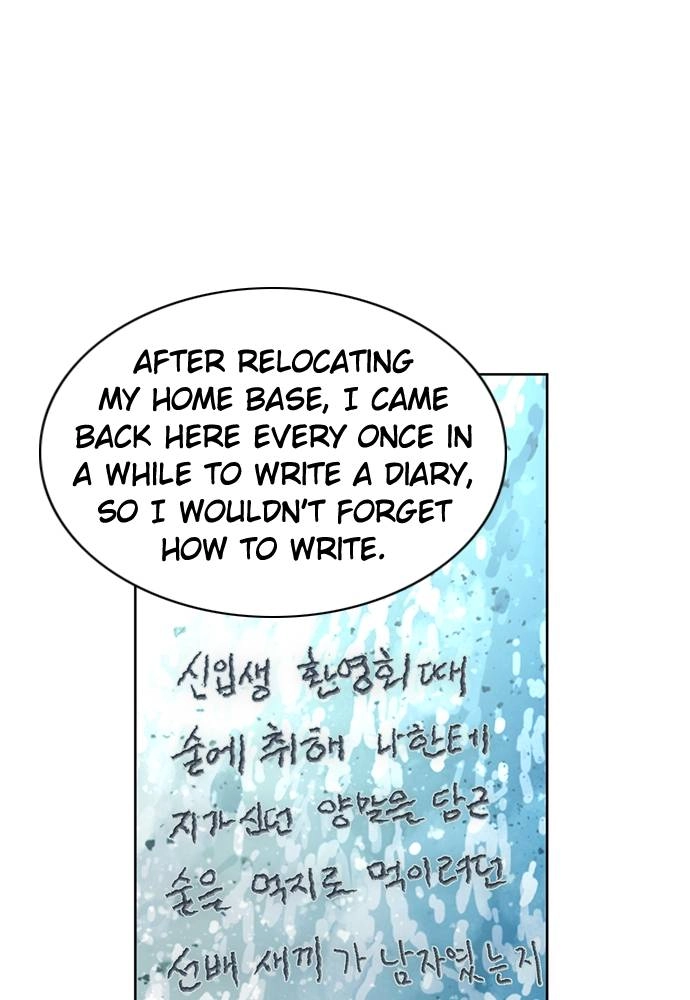 The Druid of Seoul Station Chapter 39, page 16 of 151