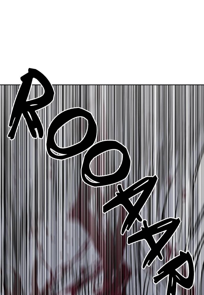 The Druid of Seoul Station Chapter 39, page 96 of 151