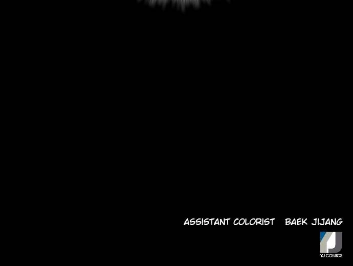The Druid of Seoul Station Chapter 4, page 142 of 142