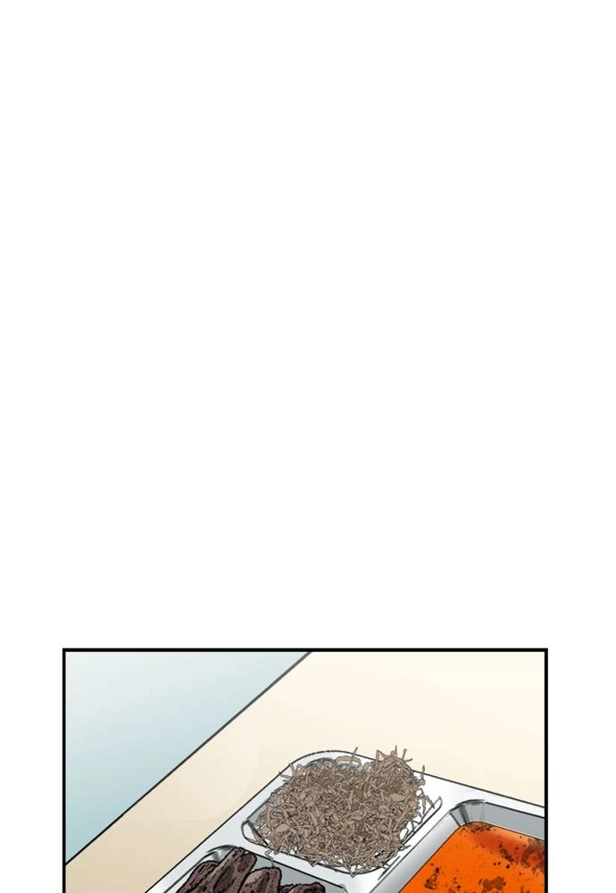 The Druid of Seoul Station Chapter 4, page 71 of 142