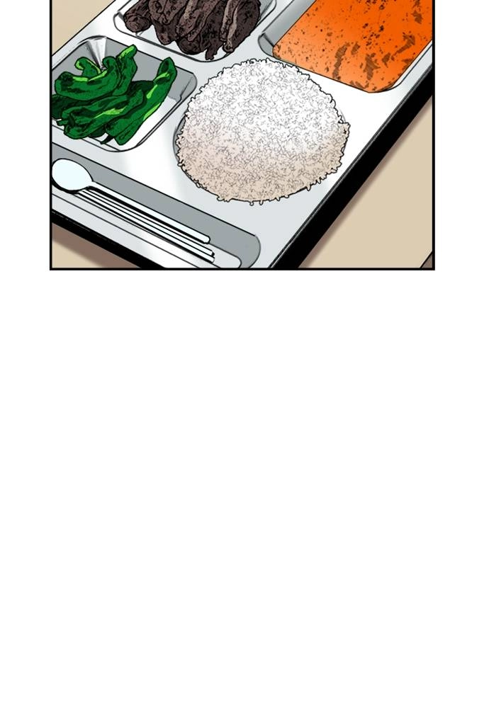 The Druid of Seoul Station Chapter 4, page 72 of 142