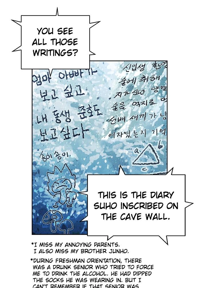 The Druid of Seoul Station Chapter 40, page 86 of 136