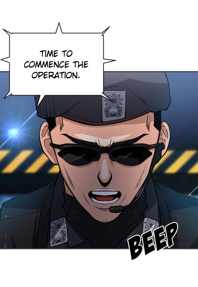 The Druid of Seoul Station Chapter 41, page 11 of 120