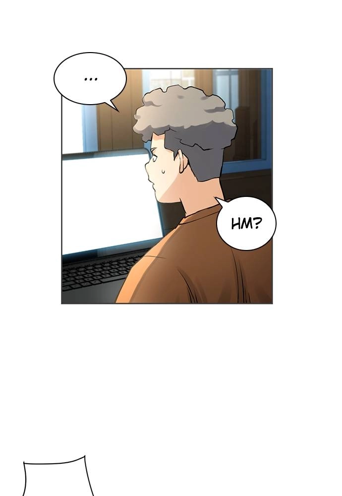 The Druid of Seoul Station Chapter 41, page 28 of 120
