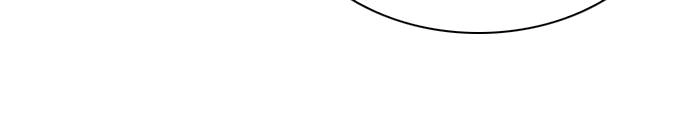 The Druid of Seoul Station Chapter 41, page 96 of 120