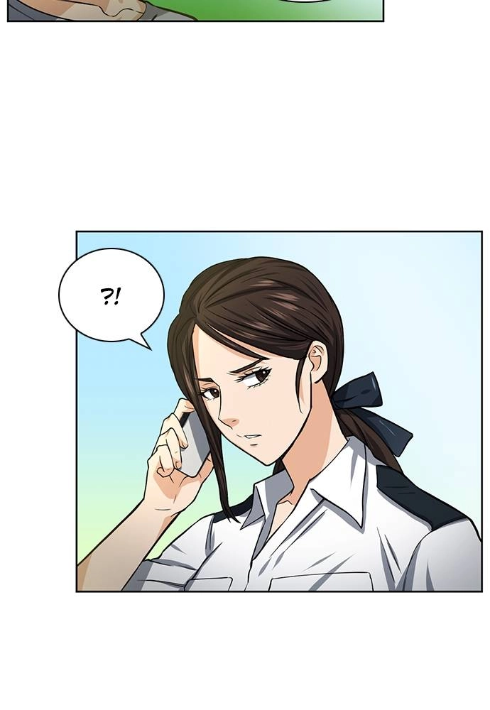The Druid of Seoul Station Chapter 42, page 13 of 133