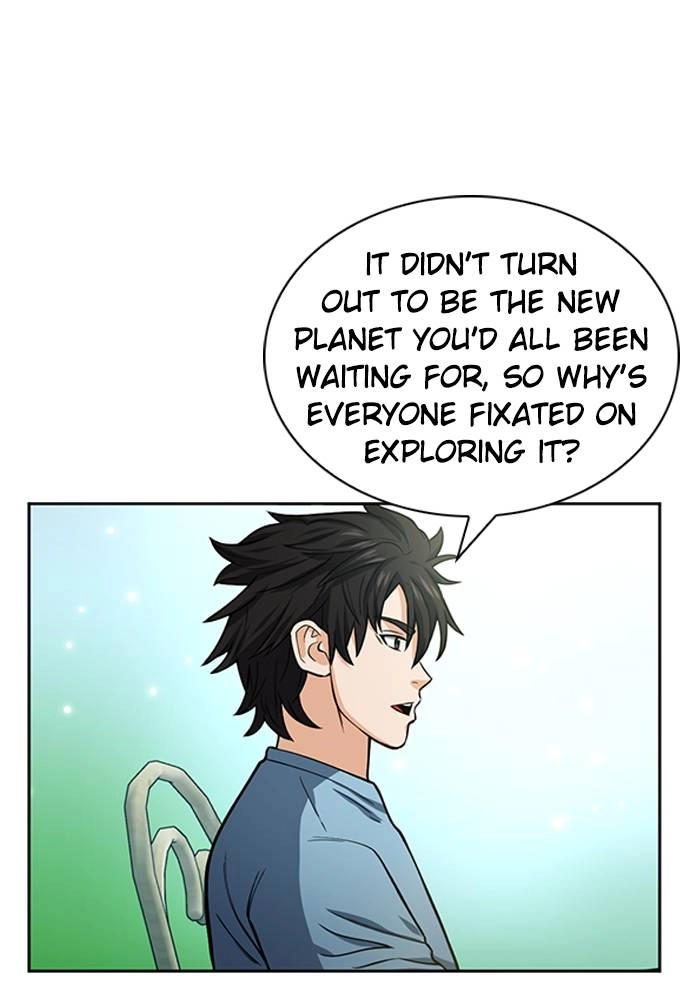 The Druid of Seoul Station Chapter 42, page 17 of 133