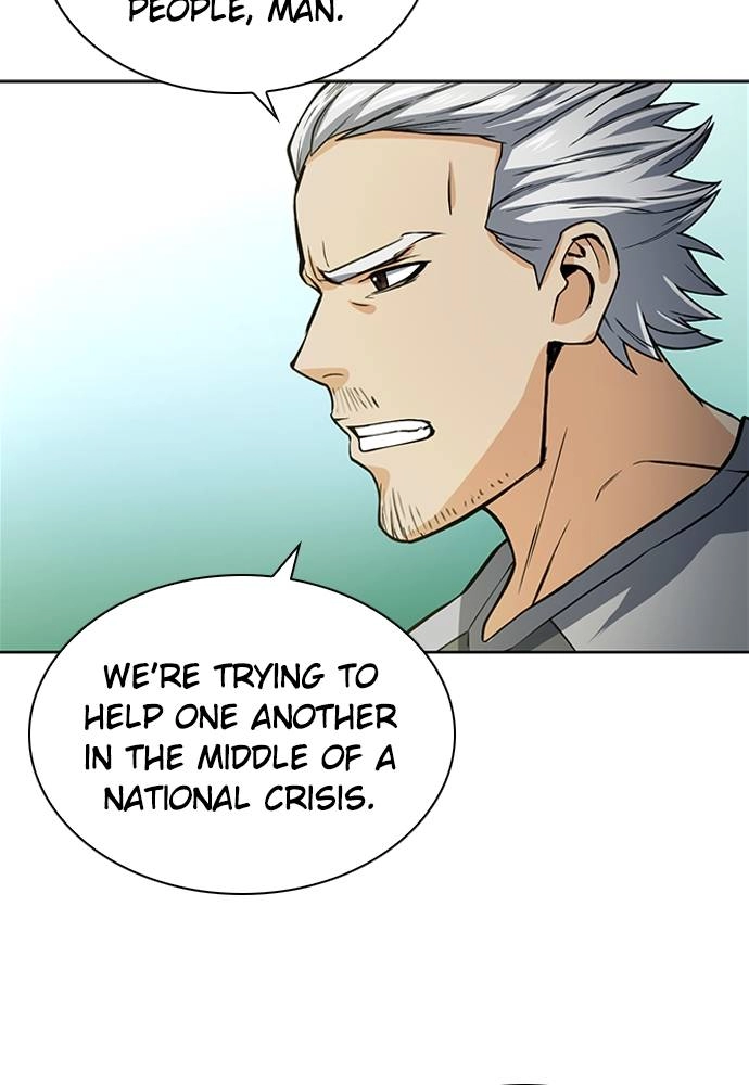 The Druid of Seoul Station Chapter 42, page 21 of 133