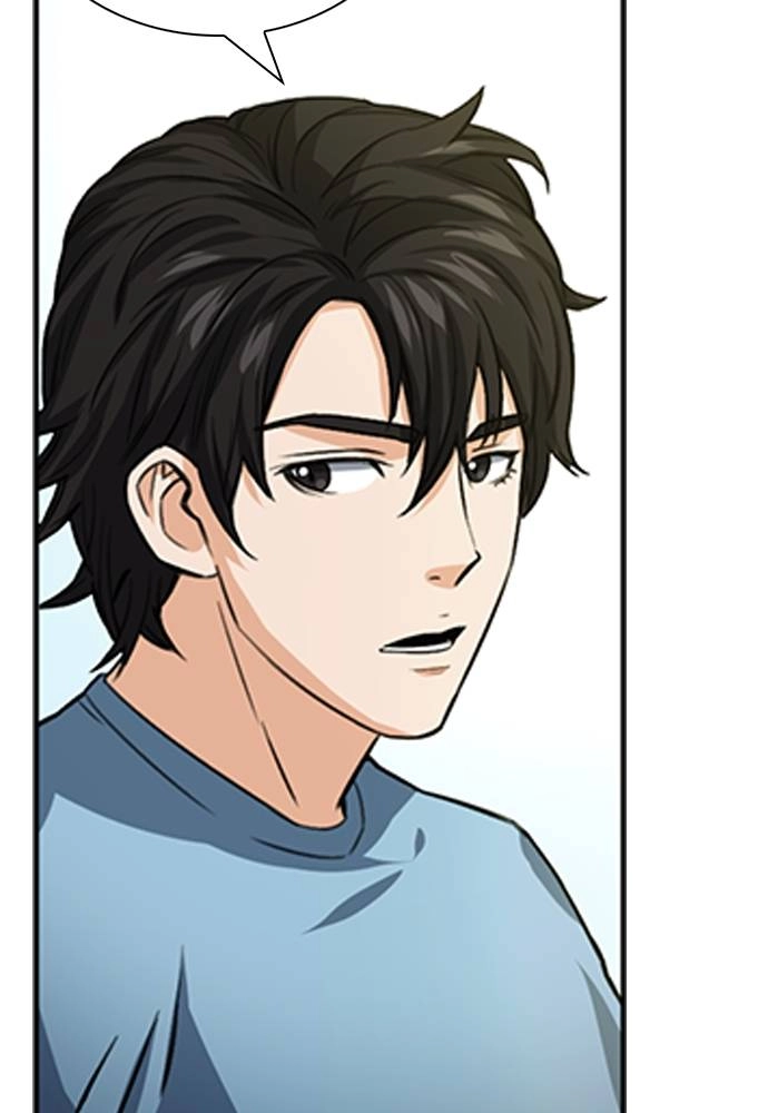 The Druid of Seoul Station Chapter 42, page 37 of 133