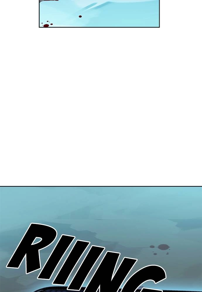 The Druid of Seoul Station Chapter 42, page 5 of 133