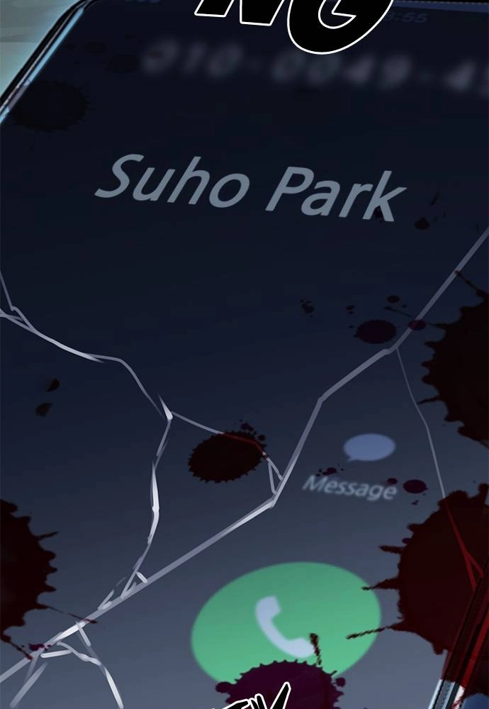 The Druid of Seoul Station Chapter 42, page 6 of 133