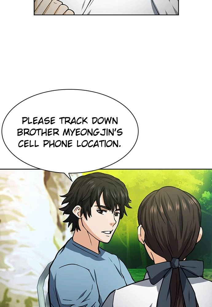 The Druid of Seoul Station Chapter 42, page 62 of 133
