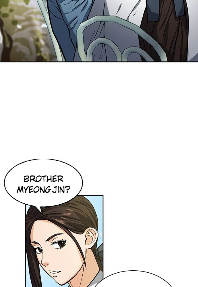 The Druid of Seoul Station Chapter 42, page 63 of 133