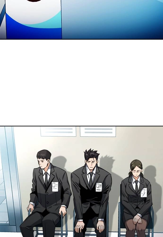The Druid of Seoul Station Chapter 42, page 71 of 133