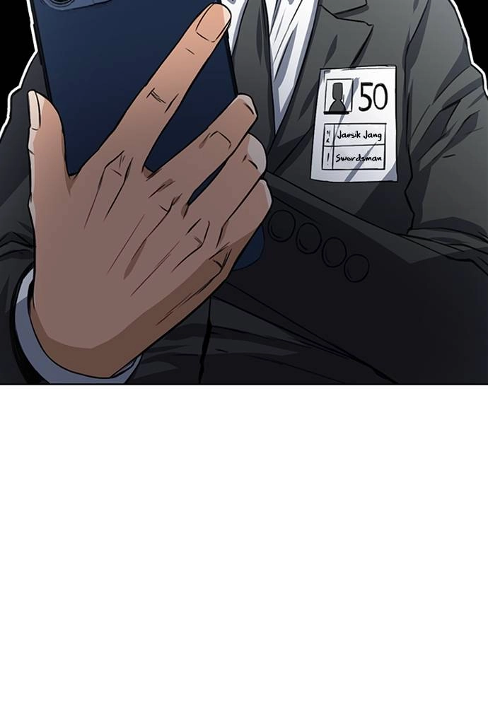 The Druid of Seoul Station Chapter 42, page 83 of 133