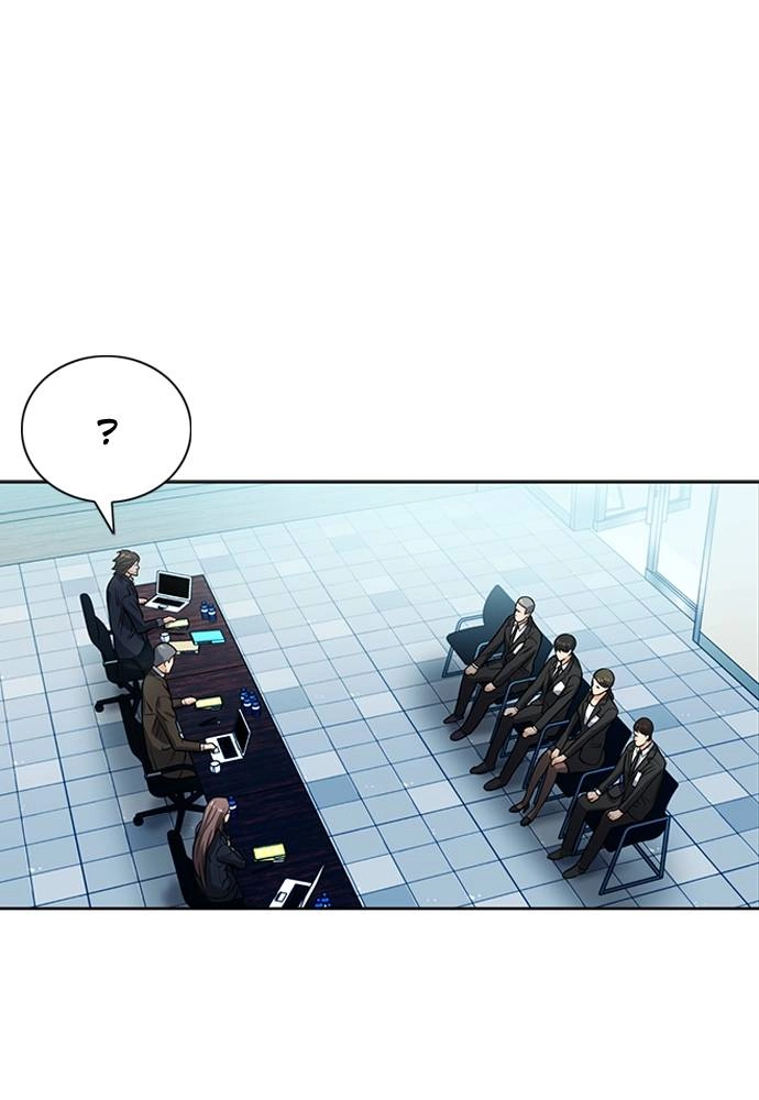 The Druid of Seoul Station Chapter 42, page 95 of 133