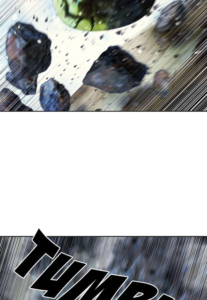 The Druid of Seoul Station Chapter 43, page 110 of 139