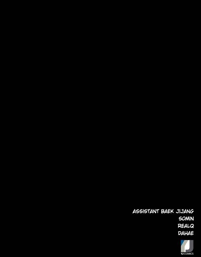 The Druid of Seoul Station Chapter 43, page 139 of 139