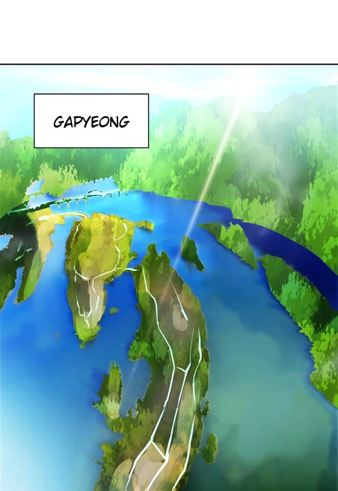 The Druid of Seoul Station Chapter 43, page 23 of 139