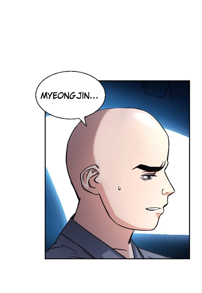 The Druid of Seoul Station Chapter 43, page 39 of 139